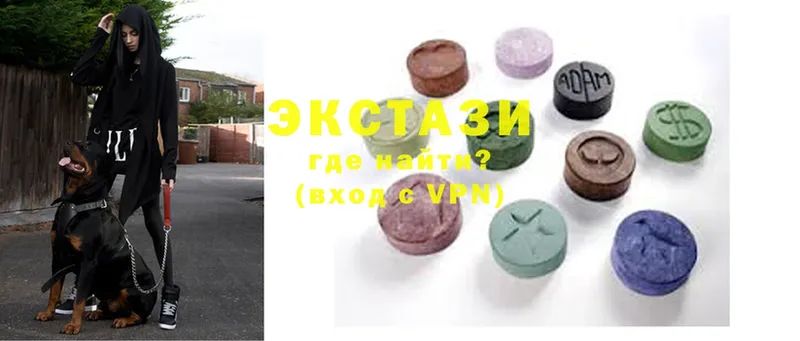 МЕГА сайт  закладка  Ак-Довурак  Ecstasy MDMA 